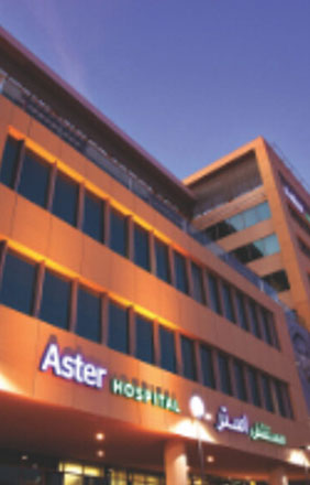 Aster Hospital UAE
