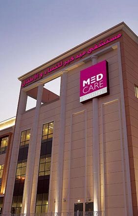 Medcare Women & Child